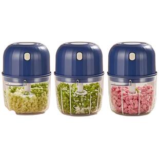 【正品保证】电动蒜泥器打蒜器捣蒜辣椒蘸料厨房家用绞肉机全自动