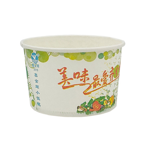 一次性小饭碗300ml圆形340ml外卖小吃打包碗炸洋芋小豆腐纸碗包邮