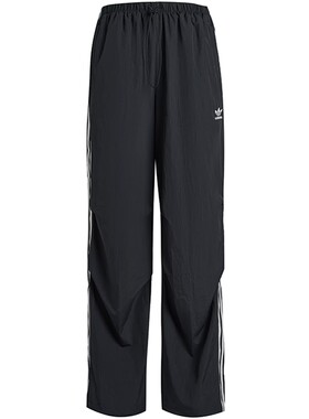 adidas阿迪达斯三叶草女子宽松伞裤运动休闲长裤KF9615
