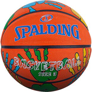 Spalding斯伯丁官方青少年幼儿园3号橡胶专用篮球室外儿童送礼物
