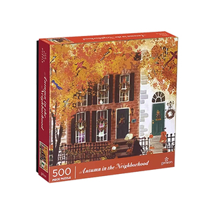 正版【Galison】邻里之秋拼图邻里的秋天500片女生节日礼物