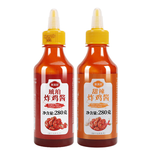韩式炸鸡酱组合 琥珀炸鸡甜辣酱韩国风味蘸酱组合小吃家用小包装