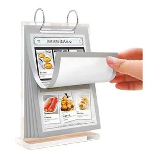 亚克力翻页文件架A4文件展示架桌面功能菜牌宣传页海报翻页架多页