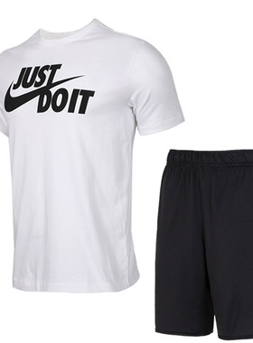 Nike耐克官方透气运动服套装2025秋季新款男士短袖T恤五分裤短裤