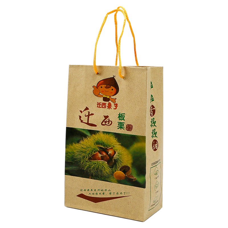 迁西板栗纸袋栗子袋糖炒栗子袋牛皮纸包装手提袋子定做现货食品袋