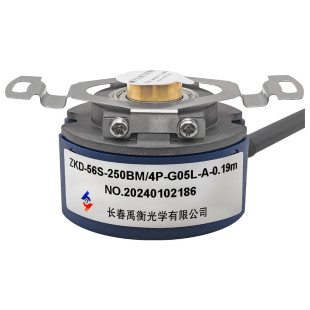 原装长春禹衡编码器ZKD-56S-250BM/4P-G05L-A-0.19m增量式4P-D