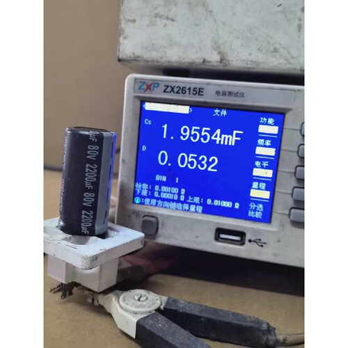 【议价-可维修】80V2200uF /二手均有货