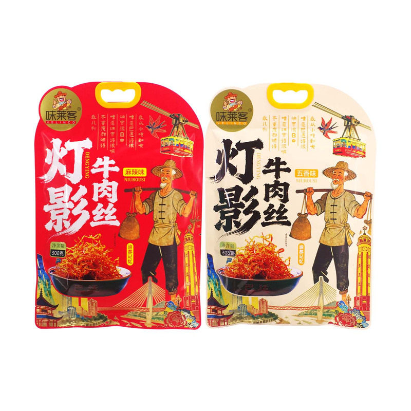 味莱客重庆灯影牛肉丝