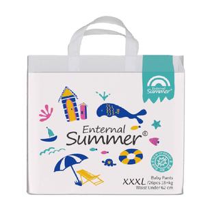 盛夏光年拉拉裤夏日么么茶纸尿裤拉拉裤S码-3XL码尺码任选