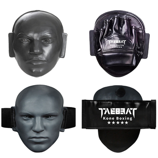 拳击面具手靶人头人脸靶散打绑树沙袋靶拳击靶重拳靶拳击训练器材