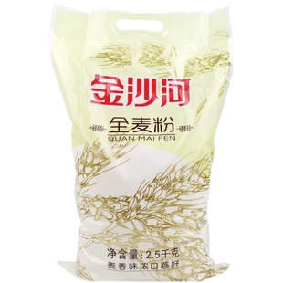 正品5斤金沙河全麦粉2.5千克小麦面粉带麸皮麦香味浓蒸做面食馒头