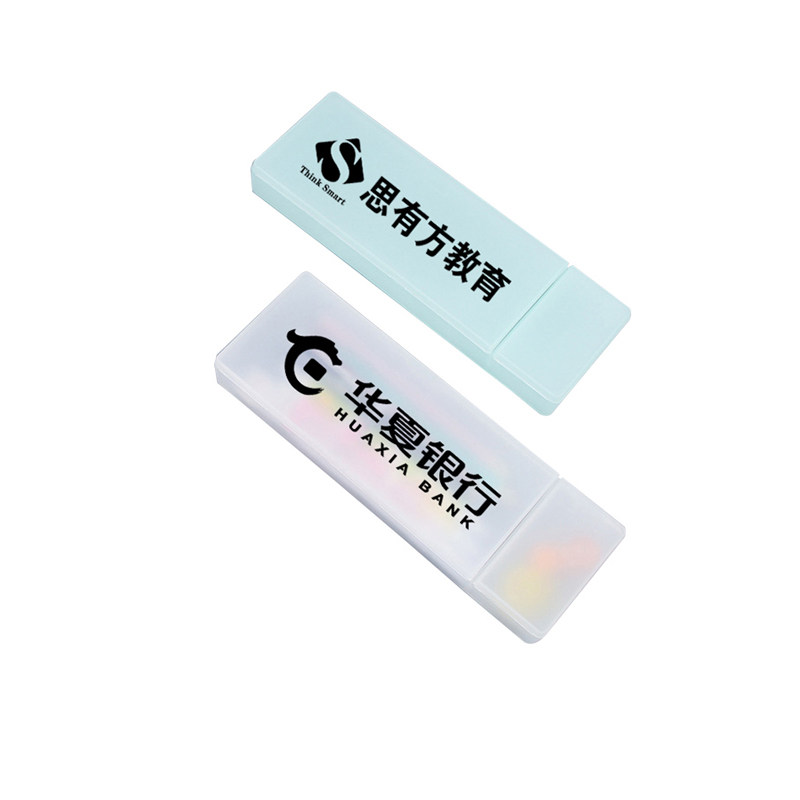 半透明无印文具盒磨砂铅笔盒定制印logo印字学生奖品礼品清仓捡漏