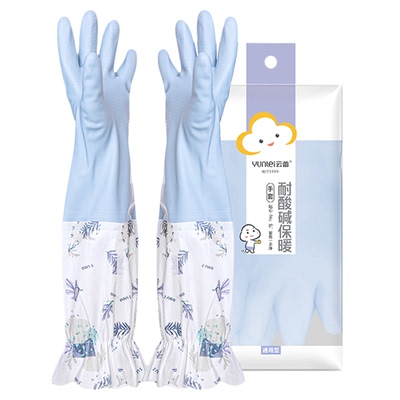 云蕾耐酸碱保暖家务手套