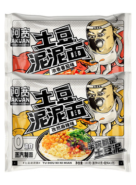 阿宽土豆泥泥拌面袋装