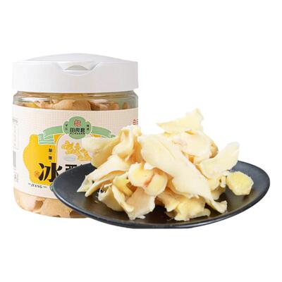 田良君冰醋姜泡姜片丝红姜干生姜片休闲零食小吃即食蜜饯开胃湖南