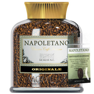 俄罗斯NAPOLETANO那波莱塔ITALICA意大利速溶即溶黑苦咖啡香醇