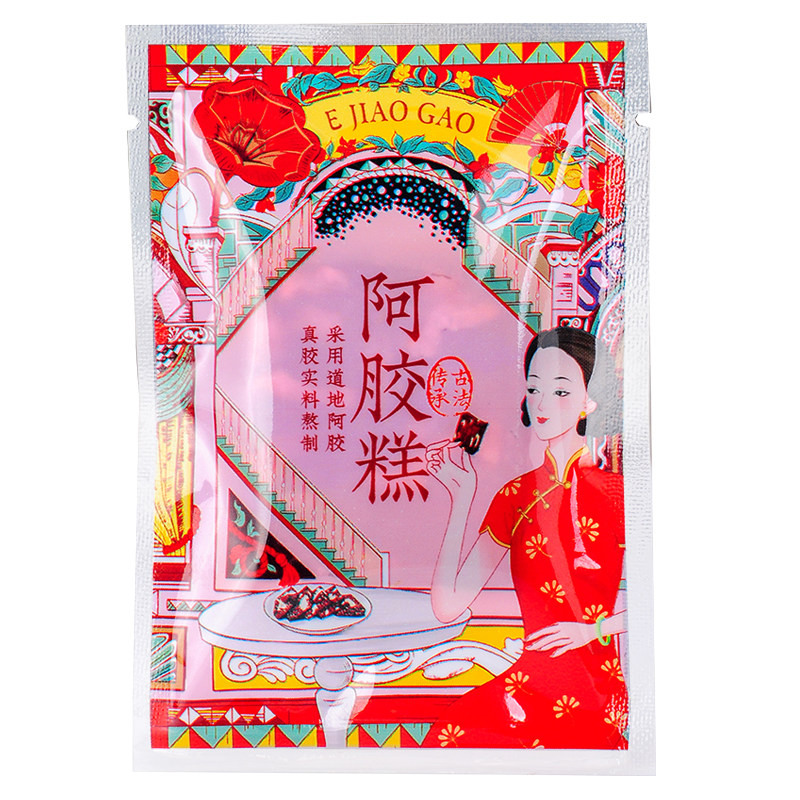 hapack创意阿胶糕包装袋真空袋