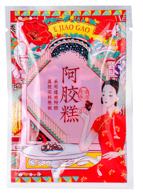 hapack创意阿胶糕包装袋真空袋
