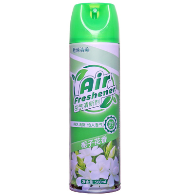 空气清新剂喷雾持久留香除异臭味