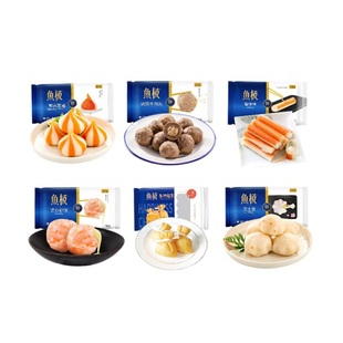 海欣/鱼极火锅丸子食材任选 牛羊肉卷鱼籽福袋蟹棒牛黄喉鱼丸