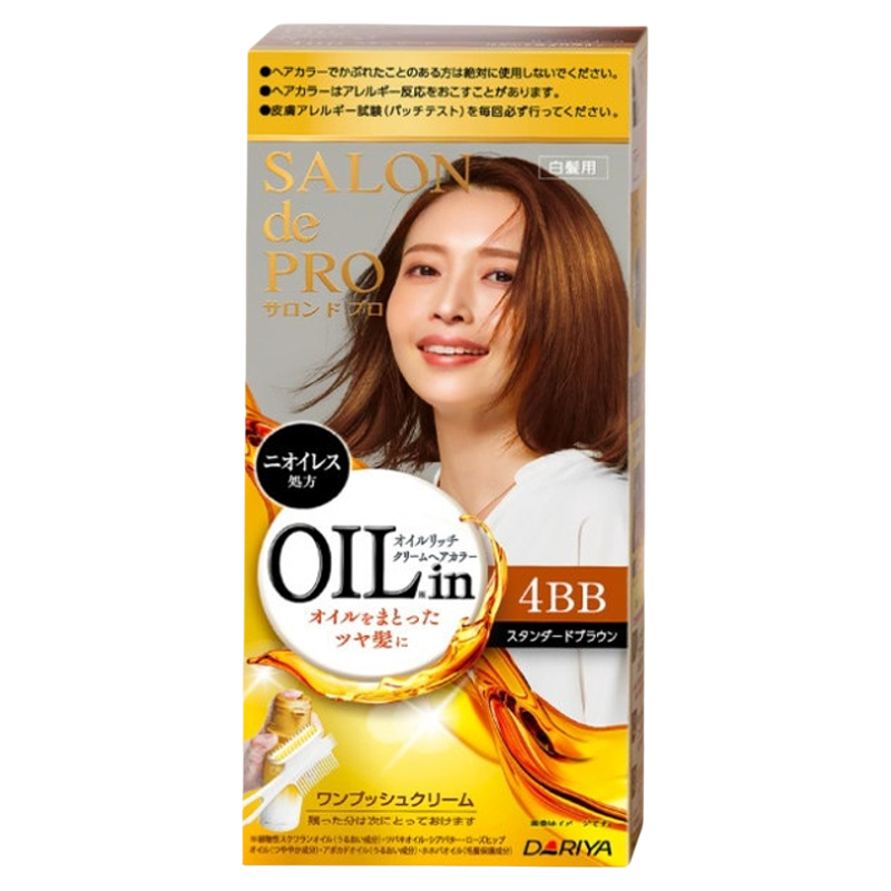 塔丽雅染发剂遮白发无氨无苯纯植物 中老年专用染发膏亚麻棕色