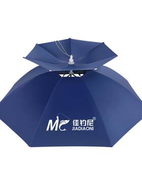 佳钓尼头戴式防雨伞帽超轻太阳伞