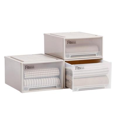 天马抽屉式收纳盒塑料整理箱