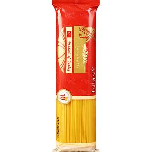土耳其意大利面整箱500g*20包意粉空心粉餐厅进口通心粉商用意面