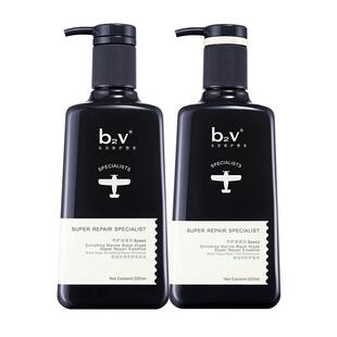 b2v洗发水丝滑柔顺改善毛躁男女小瓶两件套洗头水护发素官方品牌
