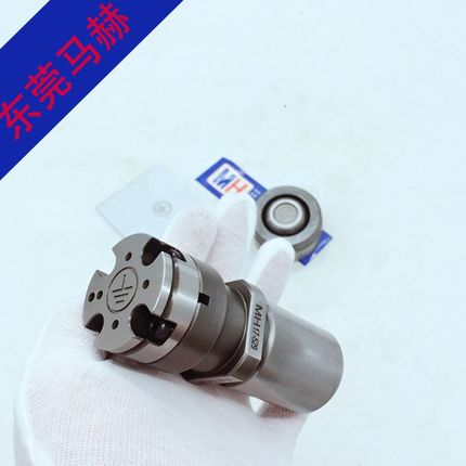 日本村田114系列数控冲床模具 2048UT/ST制冰机接地标记模具