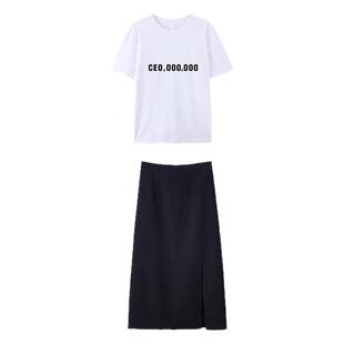 休闲套装女夏款网红穿搭小个子洋气显瘦字母t恤开叉包臀半身长裙
