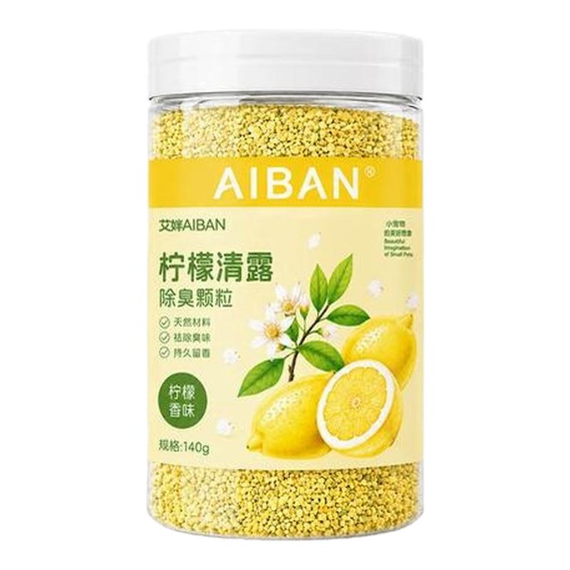 仓鼠除臭垫料颗粒除味剂清洁异味