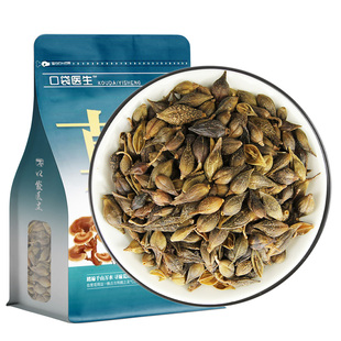 口袋医生_连翘原本草500g 贯叶连翘正品连翘叶青翘黄翘老翘连翘干