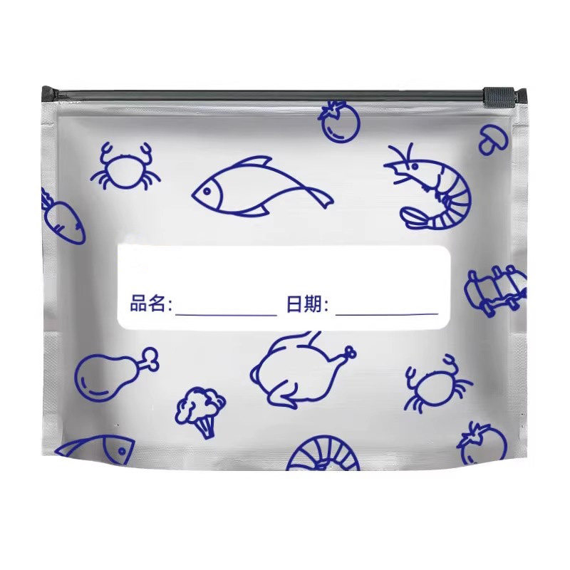 抗菌铝箔保鲜袋自封袋
