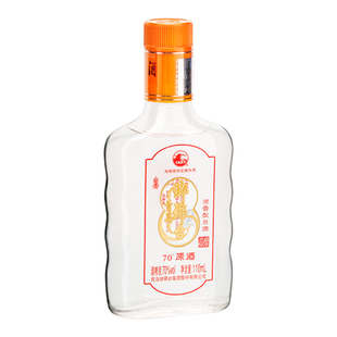 酒厂自营琅琊台白酒70度原酒110mL高度浓香型粮食酒送礼山东小瓶