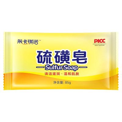 米卡琪诺家庭硫磺皂85g/块【猫】