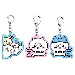 chiikawa可爱钥匙扣挂件吉伊卡哇书包挂件扣乌萨奇双面亚克力图案