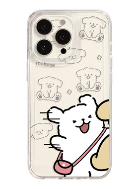 小黄骑单车适用iPhone17pro苹果16promax小米14华为Pura80新款nova13情侣ins风oppo荣耀500红米k90透明手机壳