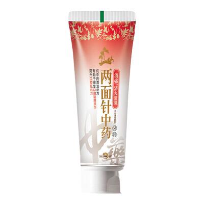 两面针中本草深效修复护龈牙膏