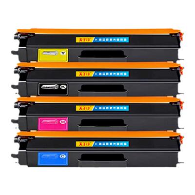 mp3100cdn粉盒mp3105cdn