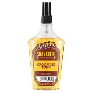 SUAVECITO骷髅头男士造型打底液蓬松水喷雾海盐头发蓬松神器防毛