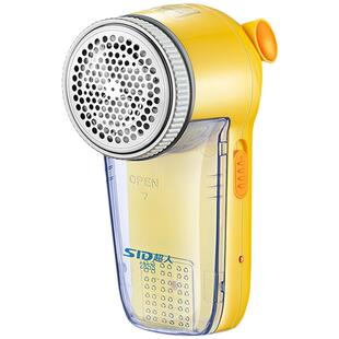 超人毛球修剪器充电式电动吸去除剃毛球器衣服刮脱吸打毛机大功率