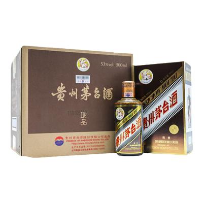 茅台飞天彩釉珍品53度酱香型白酒