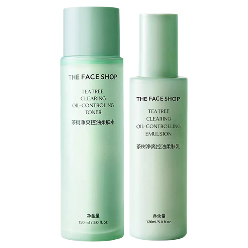 菲诗小铺茶树净爽控油水乳