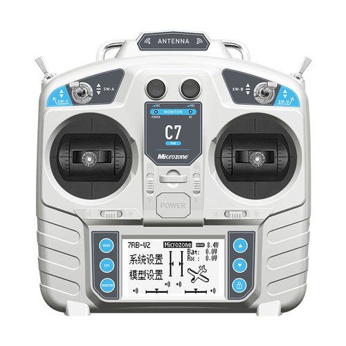 迈克MC7 mini航模遥控器8通道固定翼车船模多轴多旋翼无人机