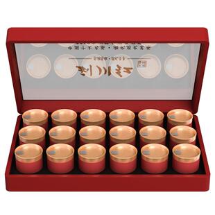 利川红茶湖北恩施2025年新茶功夫蜜香高端红茶礼盒装半斤小罐装