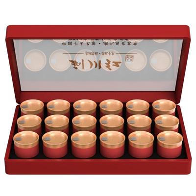 湖北恩施利川红茶新茶小罐装蜜香