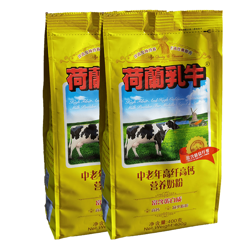 荷兰乳牛中老年营养奶粉400g*2袋高钙高硒成年老年人配方奶粉