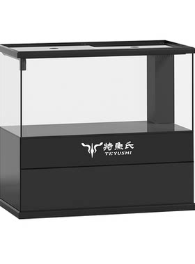 小型桌面家用一体式底滤超白鱼缸