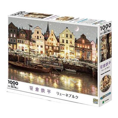 日本进口益智拼图EPOCH铁平风景